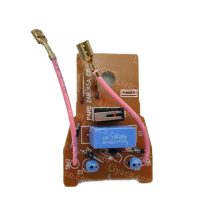 برد پارس خزر مدل های HB-5501, HB-5503AP, SALSA, Orbit Mix