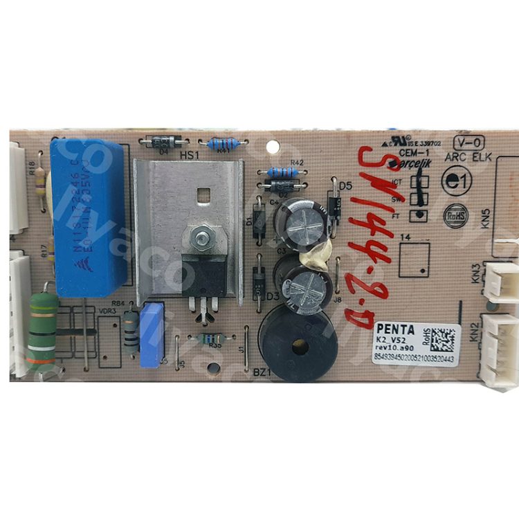 برد یخچال فریزر بکو آرچیلیک بلومبرگ  0200