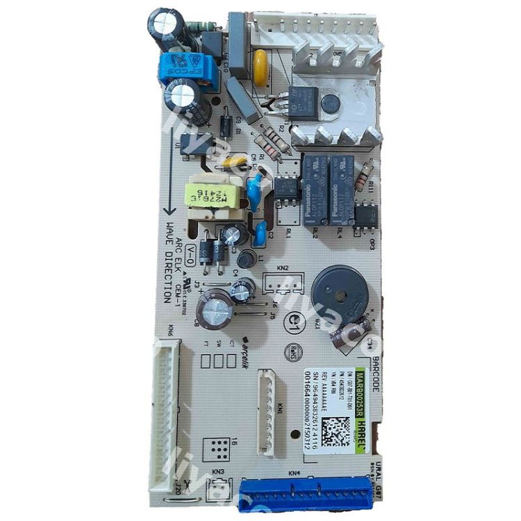 برد یخچال فریزر بکو آرچیلیک بلومبرگ 2602