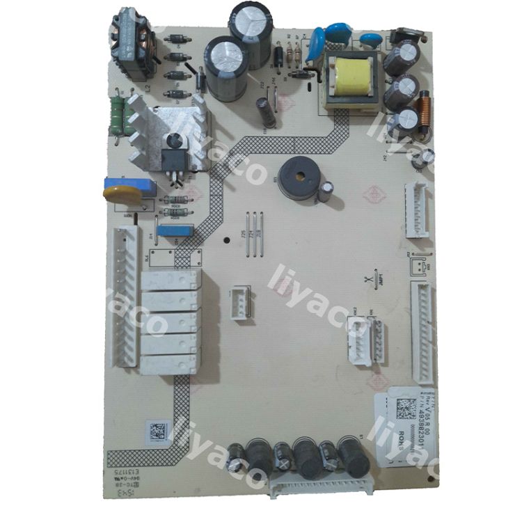 برد یخچال فریزر بکو آرچیلیک بلومبرگ