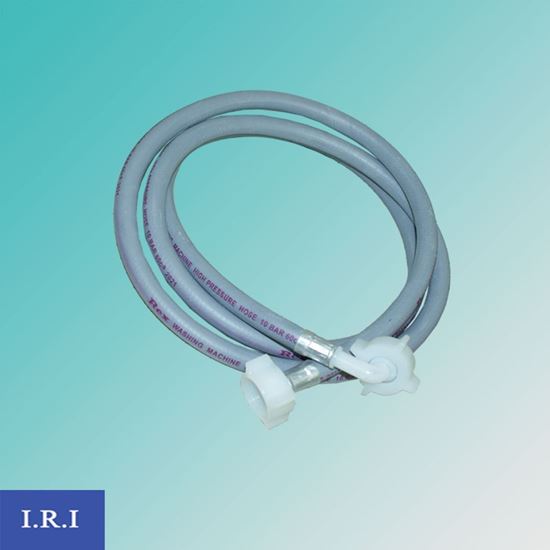 ورودی 2 متری ایران