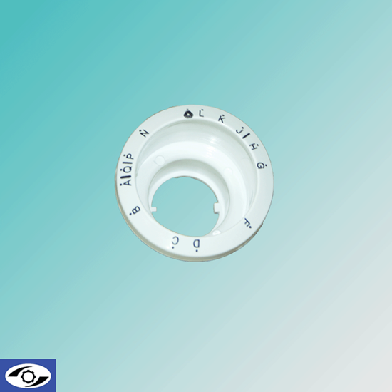 ولوم ارج جدید مدرج سفید 4224